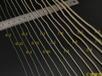 Ship model cable rope ancient sailboat model pure cotton thread ship model accessories Huiya model