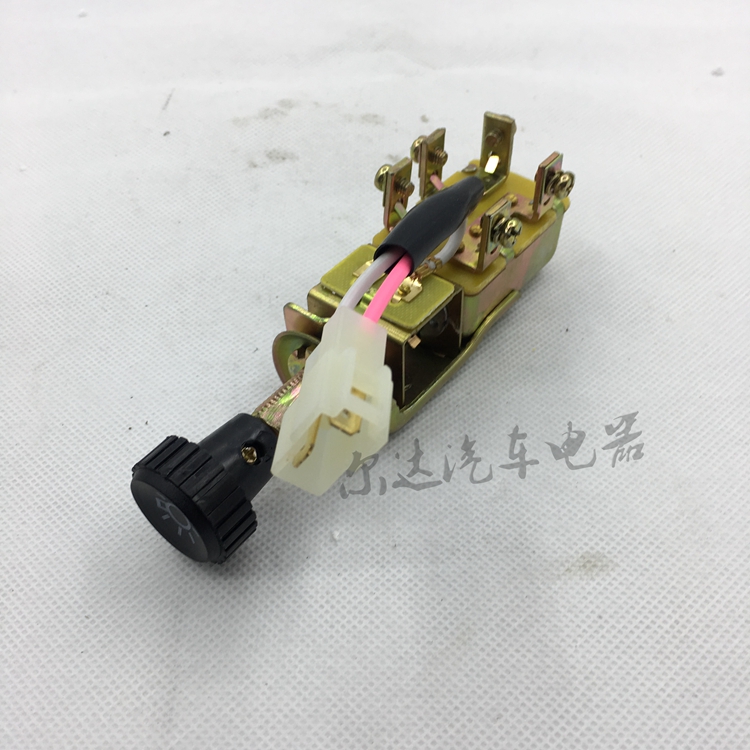大功率ca141车灯开关农用车大灯开关改装加装远近光汽车开关