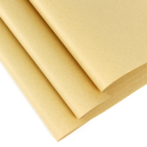 Thickened solid color Kraft paper flower wrapping paper material flower shop supplies flower paper gift wrapping paper