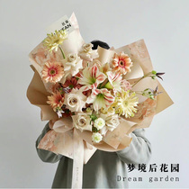 Dream back garden flowers packaging materials bouquet wrapping paper oil painting paper peony flower shop materials New Packaging
