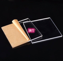 Acrylic organic glass pmmm plate transparent frosted color machining custom diy chassis handmade material 5mm