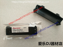 Original Pioneer DJM-900nxs2 2000nexus Flip Track Slide Shell Plastic Shell Poller Rack