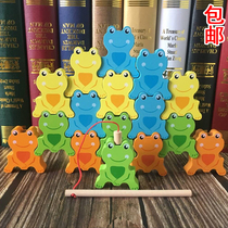 Childrens toys fishing play magnetic parent-child 2 boys baby frog Stack set 4 girls 1-3 years old puzzle