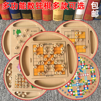 Sudoku Childrens Entry Kindergarten Jiugongge Primary School First Grade Sudoku Childrens Kindergarten Enlightenment Second Grade