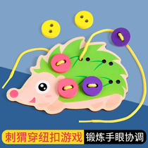 Kindergarten baby sewing button Montesori early teaching aids Daily Life Education pass-through board button beaded childrens toys