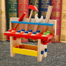 Childrens house repair tool Table 3 disassembly nut combination screw screw 6 boy building assembly toy