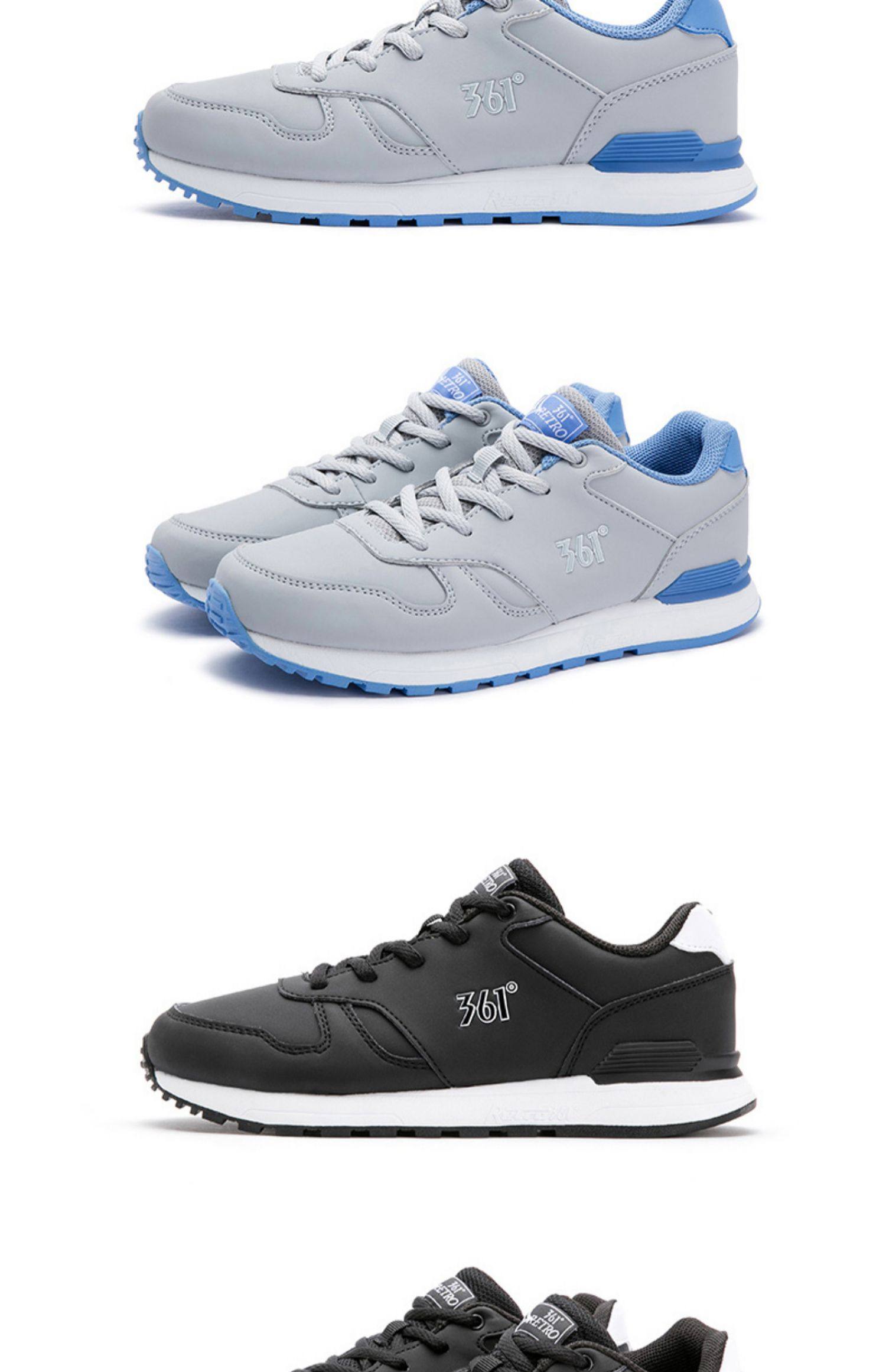 天猫361度春冬正品百搭网面运动鞋女