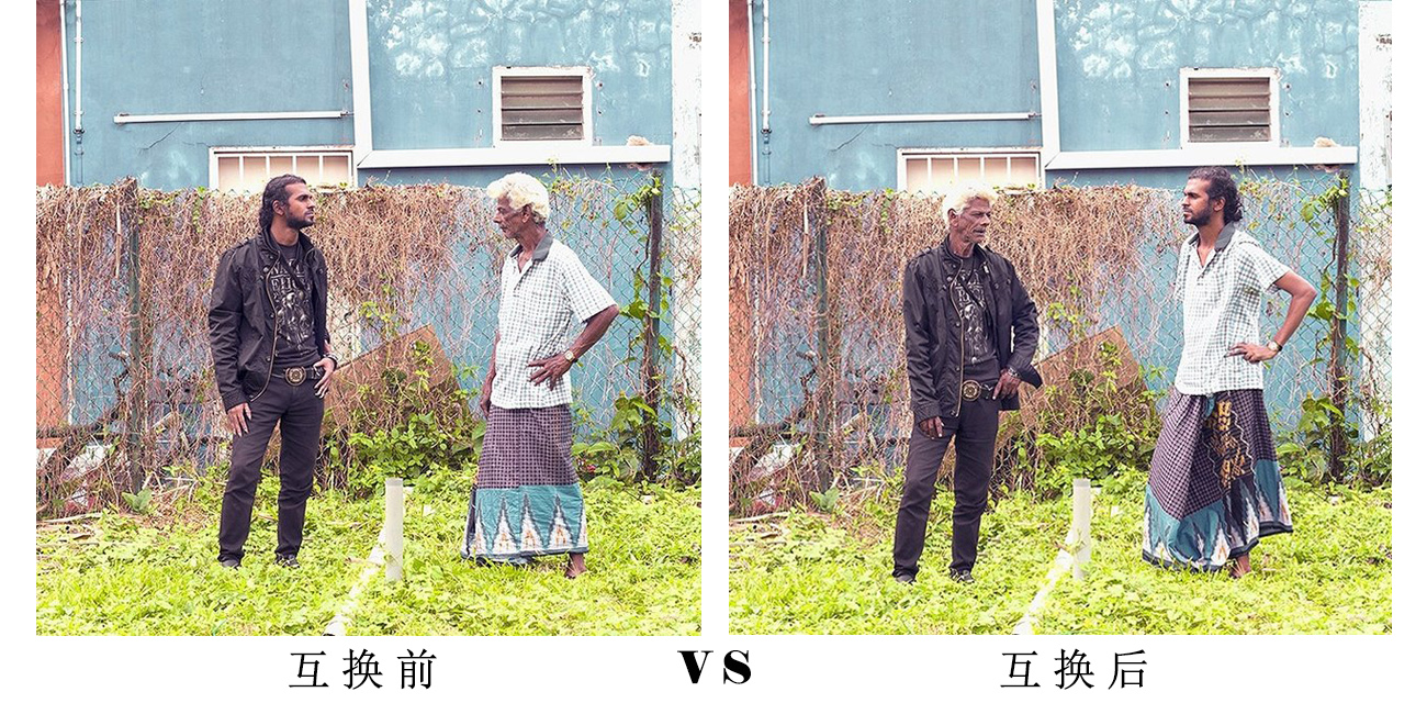 一组年轻人与老人互换衣服前后对比,可见
