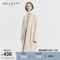 Cashmere wool blend MECITY female off-the-shoulder Hepburn style small mid-length woolen coat coat