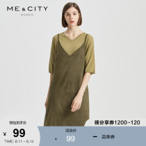 MECITY womens spring and autumn camisole mid-length temperament suspender holiday style oblique socket pocket dress