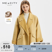 Wool MECITY womens winter short simple and gentle handmade loose casual double-sided wool coat wool coat female