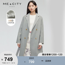 Wool MECITY womens winter herringbone handmade double-sided wool coat gentle temperament long wool coat female