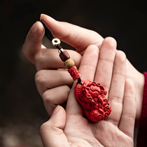 Cinnabar Pixiu pendant car keychain pendant high-grade exquisite men and women pendant handmade Bodhi lanyard jewelry
