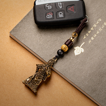 Vintage pure copper brass with knife Guan Gongwu God of Wealth keychain pendant pendant Mens and womens car creative birthday gift