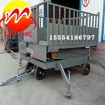Mobile pigsty electric pig lift 2 tons pig cage