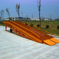 Mobile boarding bridge Logistics forklift Container unloading platform Loading lifting artifact Truck loading ramp Ramp