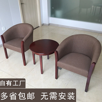 Lap chair Three sets Guesthouse Tea Table table and chairs Hotel Room Enclosure Chair Solid Wood Negotiation Chair Home Single Leisure Chair