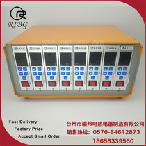 Specializing in the production of hot runner 8 dian card box plastic mold temperature control box