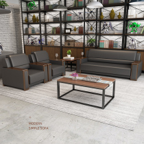 Office sofas tea table Composition Modern Chinese genuine leather Conference Business Guests Brief about the reception sofa