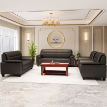 Office Sofa Trio Place Rest Area Modern Chinese Tea Table Combined Reception Negotiation Office Real Leather Sofa