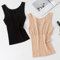 Womens vest thin spring and summer without trace suspenders