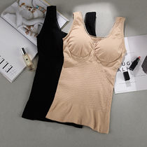 Spring bottoming underwear womens thin model with chest pad one-piece vest tight-fitting body body without trace top