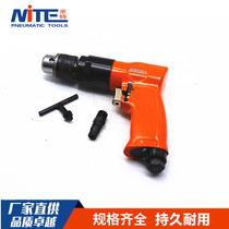 Taiwan MIT industrial grade 10mm pistol air drill Air drill tapping machine Drilling machine positive and negative pneumatic drill wholesale