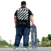 Skateboard four-wheel children beginner boy girl 6-year-old teenager adult Brush Street professional 4-wheel double-skid scooter