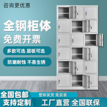18 door with partition 24 door with partition double layer more wardrobe locker with lock shoe cabinet customizable hostel staff with lock