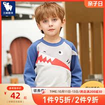 Childrens clothes 2021 spring new boy round neck pullover coat young children wear tide clothes spring and autumn