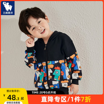 Boys' jackets Children's Shown Spring Festival Festival Festival Spring 2022 New Children's Baby Opener Sports Guard Shirt Thin