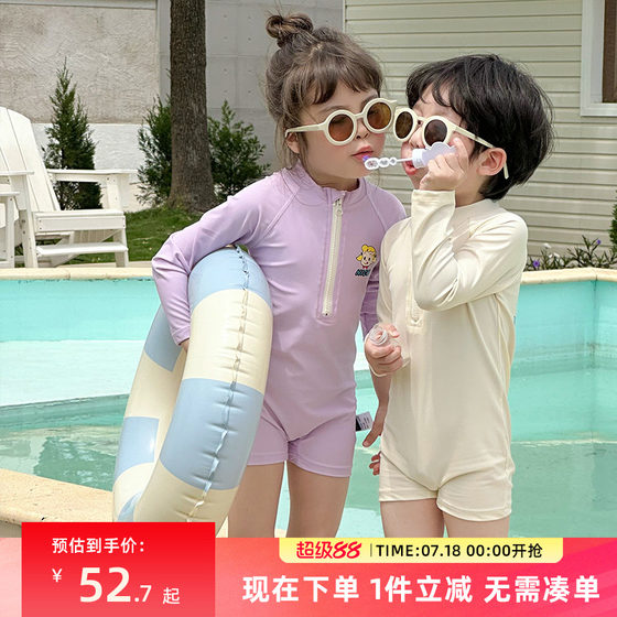 Children's swimsuits, baby swimsuits, summer long-sleeved sun protection, quick-drying 2025 new one-piece swimsuit set for boys and girls
Children's swimsuits, baby swimsuits, summer long-sleeved sun protection, quick-drying 2025 new one-piece swimsuit set for boys and girls