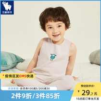 Childrens duvet vest boy warm fever inside wearing 2021 new childrens baby gush autumn and winter no-mark blouses