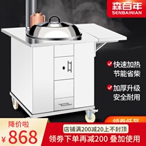 Earth stove firewood stove Household energy-saving burning firewood smokeless cauldron copper water tank rural mobile multi-function firewood stove