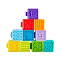 Hape Soft Gum Building Blocks 1-3 Baby Infant Sensory digital shape pairing can nibble the building blocks childrens puzzle
