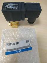 SMC solenoid valve VX3110-01-4GR1 brand new original
