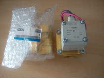 SMC solenoid valve VXZ252HA brand new original