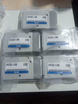 SMC solenoid valve VP3185-125TA TLA TZA DZB1 DZA1 New original