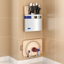 Stainless steel knife holder kitchen supplies rack non-perforated wall-mounted chopping board cutting board knife holder storage shelf