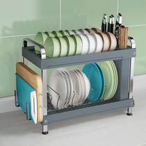 304 stainless steel bowl rack drain rack double-layer household drying dishes dishes dishes bowl chopsticks storage box kitchen rack