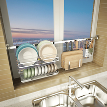 Kitchen shelf wall mounted 304 stainless steel seasoning storage rack hanging wall window hanging shelf drain bowl rack