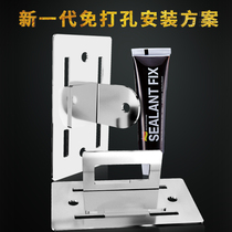 Nail wall-mounted shelf free installation package