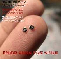 RfRF holder IPEX coaxial connector antenna holder WIFI patch holder pci Board end ufl spot direct sales