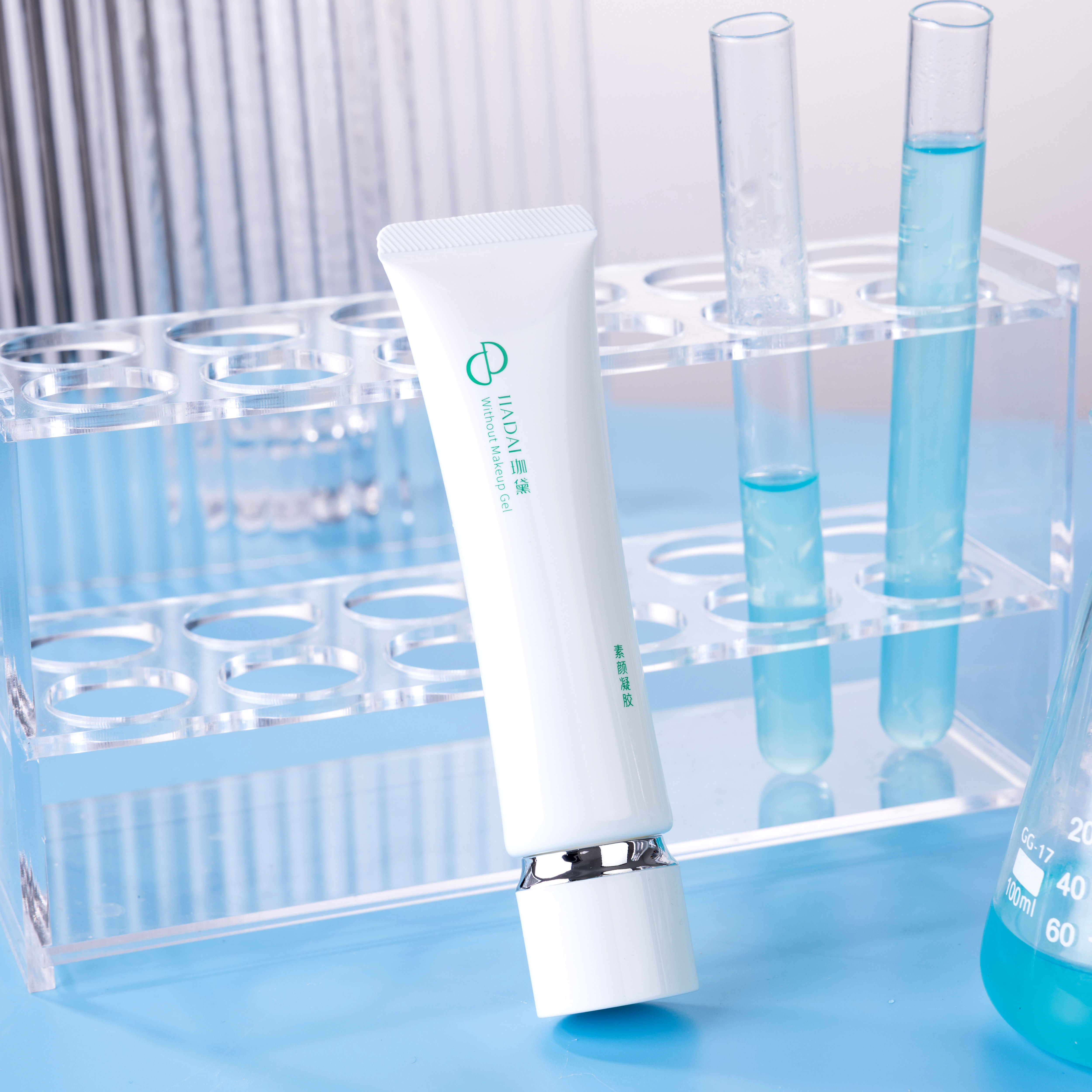 珈黛正品专柜 素颜凝胶 素颜修护凝胶30g正品专柜飞梭