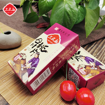 Sanmin Zhai Hechuan peach slices Chongqing specialty gift box snacks authentic cloud cake Mid-Autumn Festival snacks 70gx5 boxes