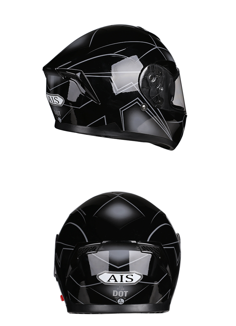 艾狮头盔男女摩托车全盔覆式蓝牙电动机车四季冬季安全帽个性酷tt