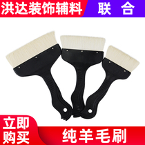 UNION PURE WOOL BRUSH 3 INCH 4 INCH 5 INCH SOFT HAIR CLEAN SMALL BRUSH PAINT LATEX PAINT BRUSH WITHOUT MARK BRUSH