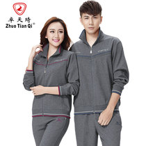 Spring and autumn Zhuo Tianqi pure cotton couple sports suit middle-aged and elderly large size 5XL sportswear mens 1805 womens 1806