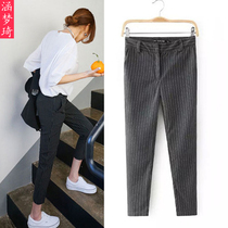 Spring and summer new Korean version Vertical Stripes Kharen Pants Woman 90% Pants Skinder professional dress Western pants Little foot working pants