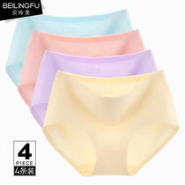 Womens underwear cotton high waist triangle trousers large size no trace fat fat MM200 kg breathable trousers summer